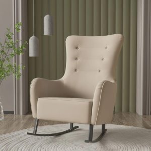Roma Rocking Armchair